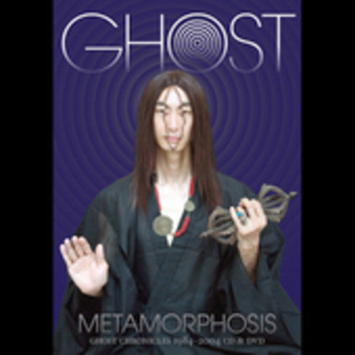 Metamorphosis: Ghost Chronicles 1984-2004 - 2-Disc DVD Set