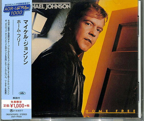 Michael Johnson Home Free - CD Album