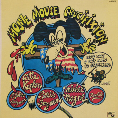 MICHEL MAGNE Moshe Mouse / Crucifixion (Original Soundtrack) - Record Album - Vinyl LP
