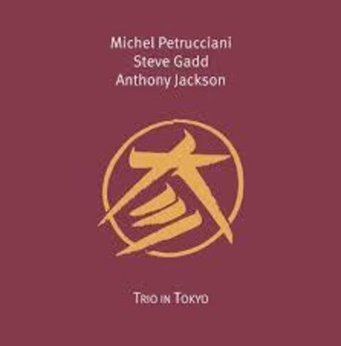 Michel Petrucciani Trio in Tokyo - Double Record Album - Vinyl LP