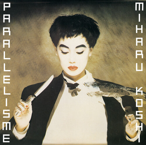 Miharu Koshi Parallelisme - Record Album - Vinyl LP