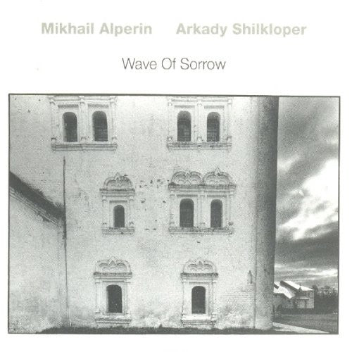 Mikhail Alperin Wave of Sorrow - Record Album - Vinyl LP