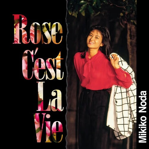 Mikiko Noda Rose C'est La Vie - Record Album - Vinyl LP