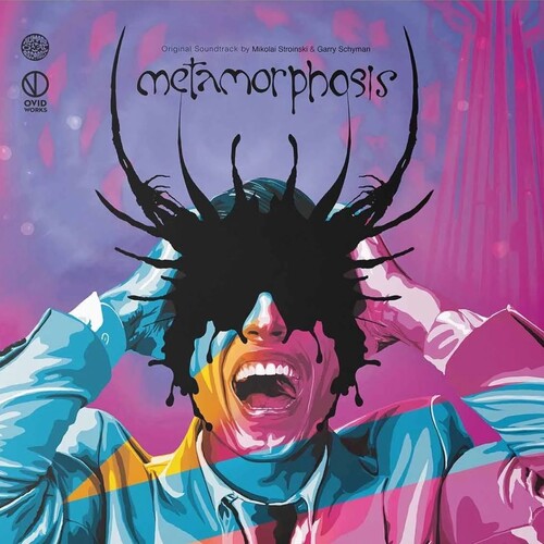 Mikolai Stroinski & Garry Schyman Metamorphosis (Original Soundtrack) - Record Album - Vinyl LP