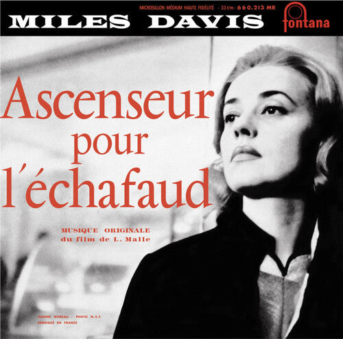 Miles Davis Ascenseur Pour L'Echafaud (Elevator to the Gallows) (Original Soundtrack) - Record Album - Vinyl LP