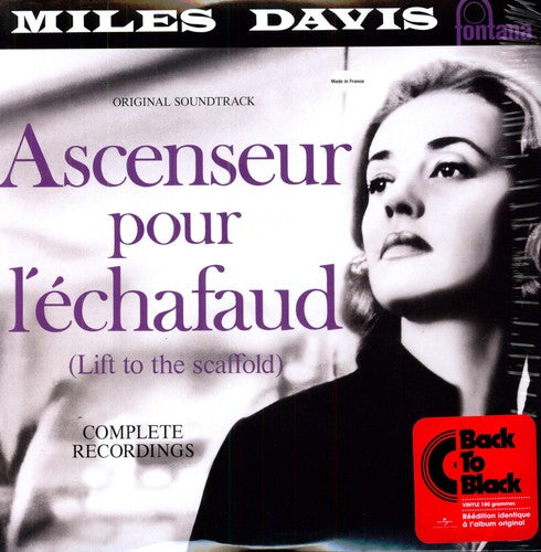 Miles Davis Ascenseur Pour L'Echafaud (Elevator to the Gallows) (Original Soundtrack) - Record Album - Vinyl LP