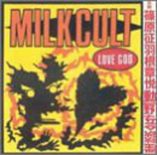 Milk Cult Love God - Record Album - Vinyl LP