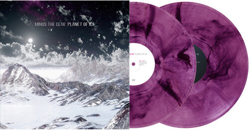 Minus The Bear Planet of Ice - Purple - Double Record Album - Vinyl LP