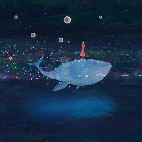 Misaki Umei Asleep Above Creatures - Record Album - Vinyl LP