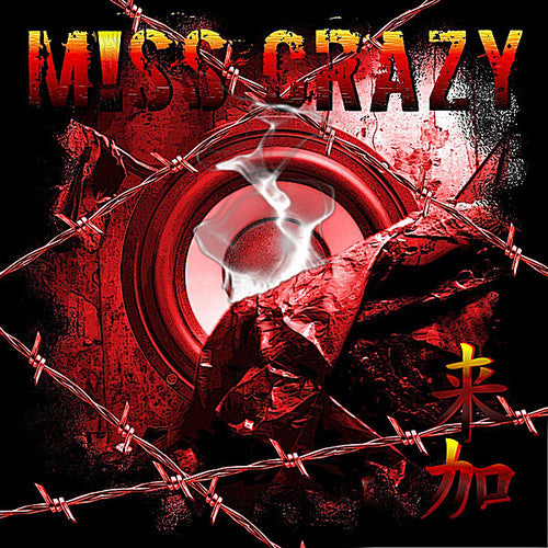 Miss Crazy Miss Crazy - CD Album