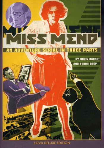 Miss Mend (aka The Adventures of the Three Reporters) - 2-Disc DVD Set