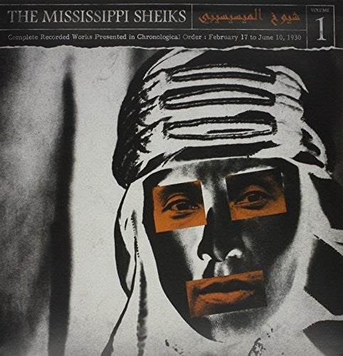 Mississippi Sheiks Complete Recorded Works In Chronological Order, Vol. 1 - Record Album - Vinyl LP
