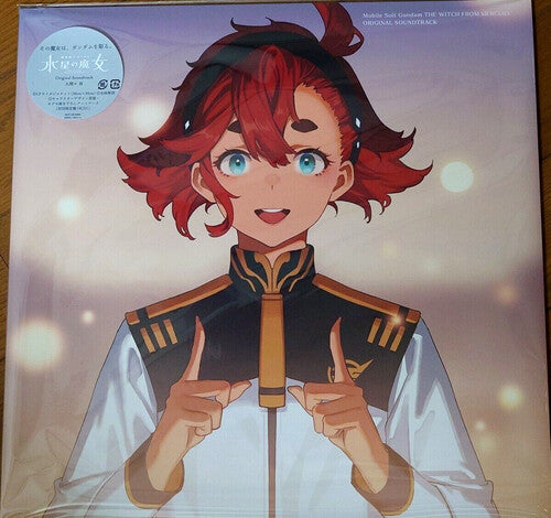 Mobile Suit Gundam the Witch From Mercury - O.S.T. Mobile Suit Gundam The Witch From Mercury Original Soundtrack - 4-Disc CD Album