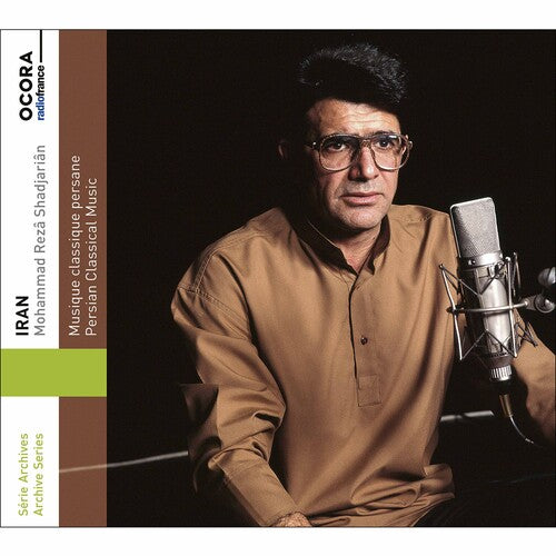 Mohammad Rez� Shadjari�n Persian Classical Music - CD Album