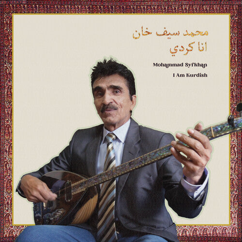 Mohammad Syfkhan I Am Kurdish - Record Album - Vinyl LP