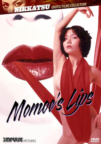 Momoe's Lips (The Nikkatsu Erotic Films Collection) - DVD