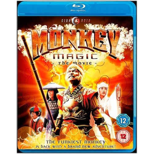 Monkey Magic Monkey Magic - Blu-Ray
