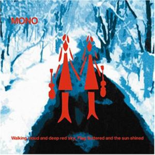 Mono Walking Cloud & Deep Red Sky Flag Fluttered & Sun - Record Album - Vinyl LP