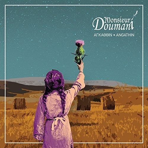 MONSIEUR DOUMANI Angathin - Record Album - Vinyl LP