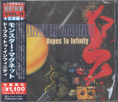 Monster Magnet Dopes To Infinity (Japanese Pressing) - CD Album