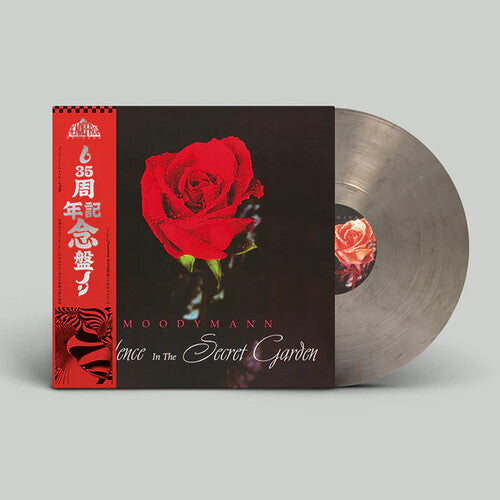 Moodymann Silence In The Secret Garden - Record Album - Vinyl LP