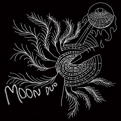 Moon Duo Escape - Expanded Edition - Record Album - Vinyl LP