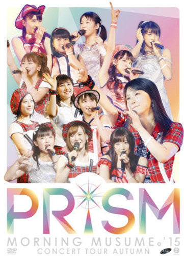 Morning Musume 15 Concert Tour 2015 Haru: Gradati - DVD