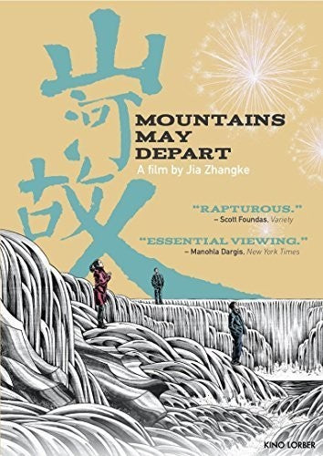 Mountains May Depart - DVD
