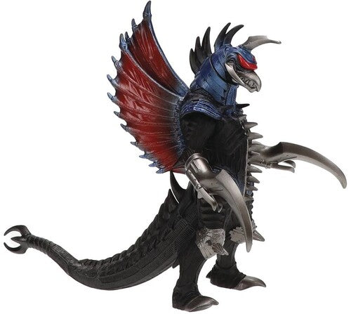 Movie Monster Series - Gigan 2004 Bandai- Movie Monster Series - Gigan 2004 Action Figure - DVD