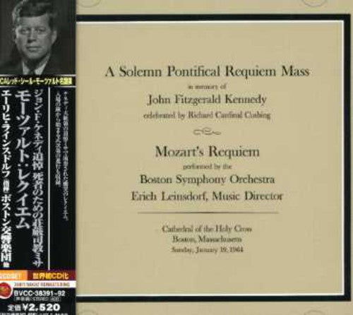 Mozart / Zamkochian, Berj A Solemn Pontifical Requiem - CD Album