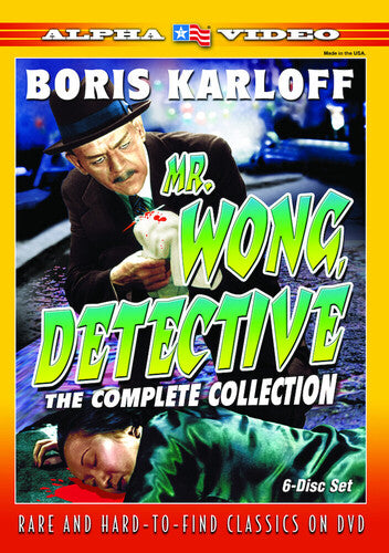 Mr Wong Detective: The Complete Collection - 6-Disc DVD Set