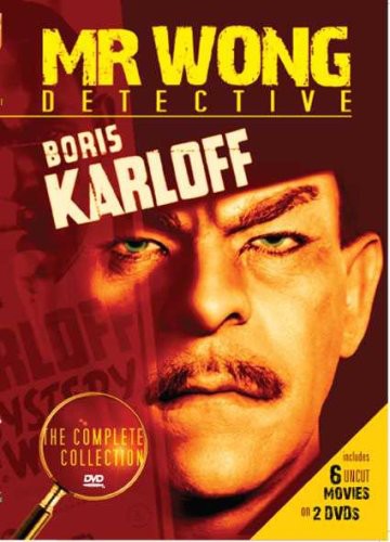 Mr. Wong, Detective: The Complete Collection - DVD