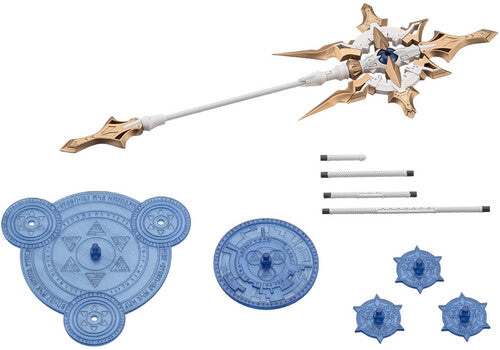 Msg - Heavy Weapon Unit57 Alnair Rod: Lumitea Clr Kotobukiya - MSG - Heavy Weapon Unit57 Alnair Rod: Lumitea Color Model Kit - CD Album