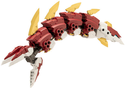Msg - Heavy Weapon Unit63 Demonic Arm Red Ver Kotobukiya - MSG - Heavy Weapon Unit63 Demonic Arm Red Version Model Kit - CD Album