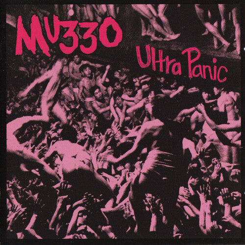 MU330 Ultra Panic - Record Album - Vinyl LP