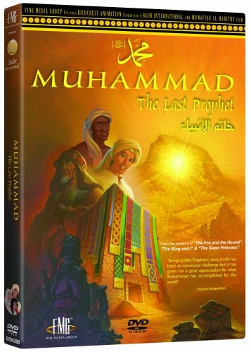 Muhammad: The Last Prophet - DVD