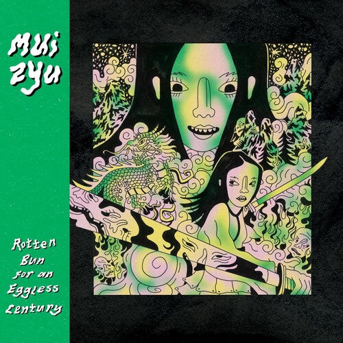 mui zyu Rotten Bun For An Eggless Century - Record Album - Vinyl LP