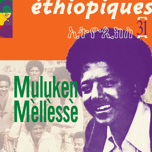 Muluqen Mellesse Ethiopiques 31 - CD Album