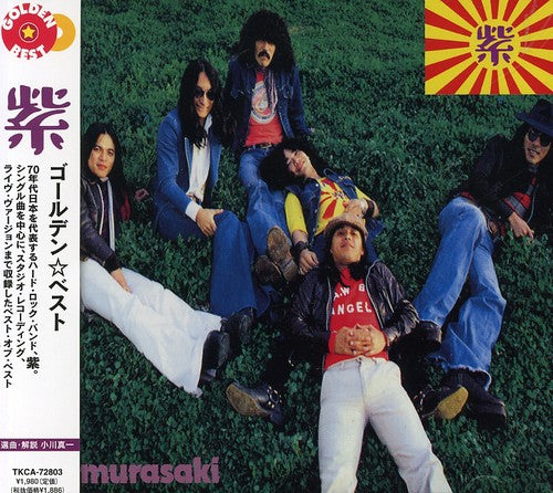 Murasaki Golden Best - CD Album