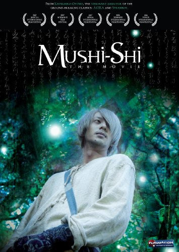 Mushishi: The Movie - Live Action - DVD