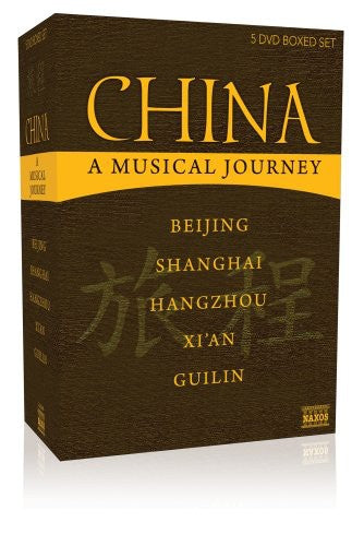 Musical Journey: China - 5-Disc DVD Set