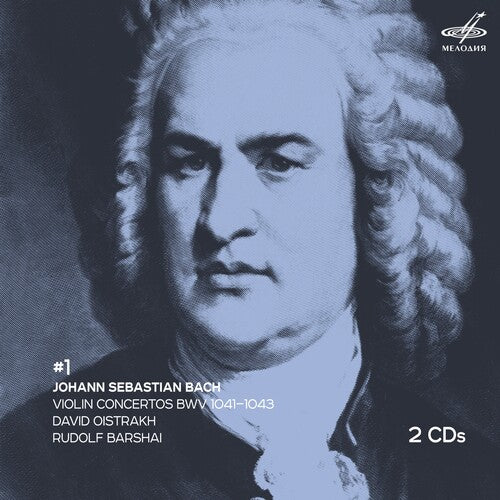 Musical Journey: Salzburg Austria - DVD