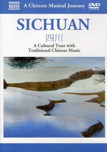 Musical Journey: Sichuan - Cultural Tour - DVD
