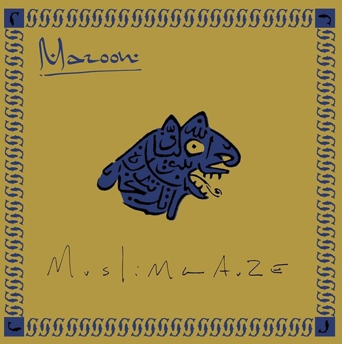MUSLIMGAUZE Maroon - Record Album - Vinyl LP