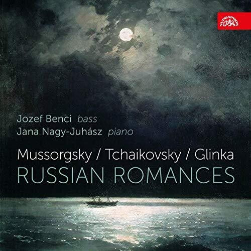 Mussorgsky / Benci / Nagy-Juhasz Russian Romances - CD Album