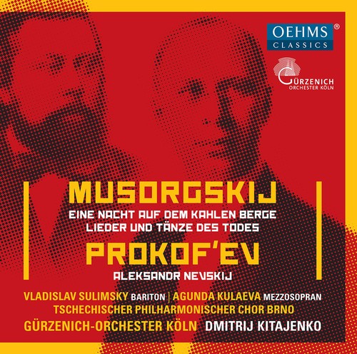 Mussorgsky / Prokofiev / Sulimsky Mussorgsky & Prokofiev - CD Album