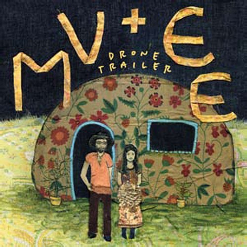 MV & EE Drone Trailer - Record Album - Vinyl LP
