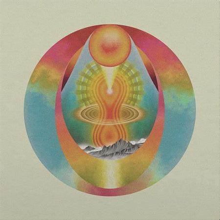 My Morning Jacket My Morning Jacket (Technicolor Splatter, Gatefold LP Jacket) (2 Lp's)