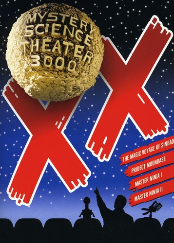 Mystery Science Theater 3000: Volume XX - 4-Disc DVD Set