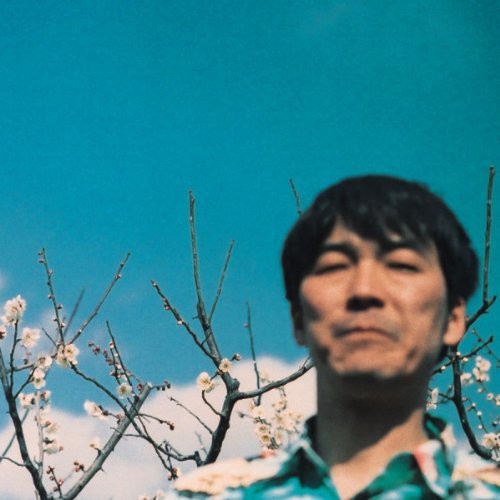 NAGISA NI TE The Same As A Flower - CD Album